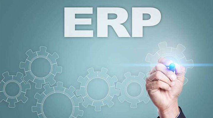 ERP系統如何解決企業管理的問題？